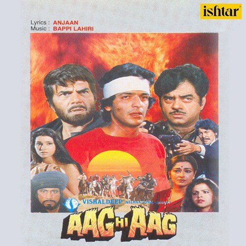 Aag Hi Aag (1987) (Hindi)